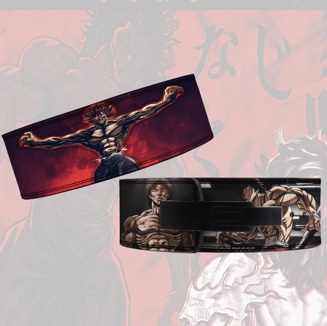 Anime Lever Belt Powerlifting Lever Belt Anime Gym Belt - PowerFit Leather Belts